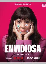 羡慕嫉妒恨 第4季