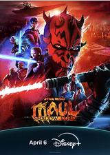 星球大战：摩尔-暗影之王