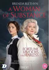 一个真正的女人