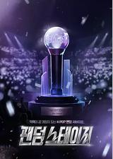 Fandom Stage