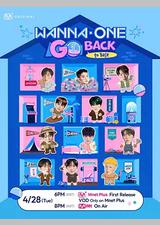 WANNA ONE GO : Back to Base