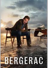 海岛匿影(新版) 第二季