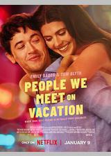 盛夏假期遇见爱