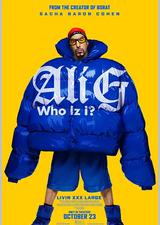 Ali G: 我系水？