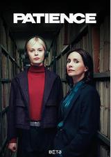 奇探佩辛丝 第二季