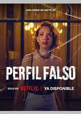 人设骗局 第三季