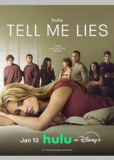 爱入歧途 第三季