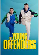 年少轻狂 第五季