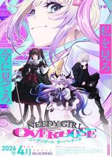 主播女孩重度依赖