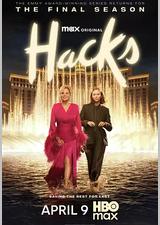 绝望写手 第五季