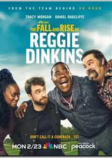 雷吉·丁金斯的兴衰