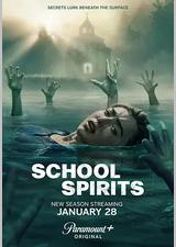 校园怪灵 第三季