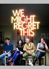 我们或许会后悔 第二季