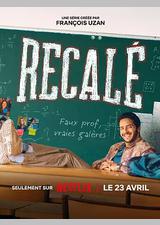 任务：卧底老师