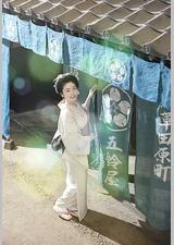 小本经营 金与银 第三季