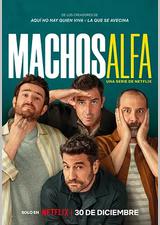 阿尔法男 第五季